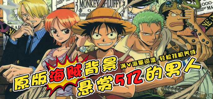 网游什么游戏好玩