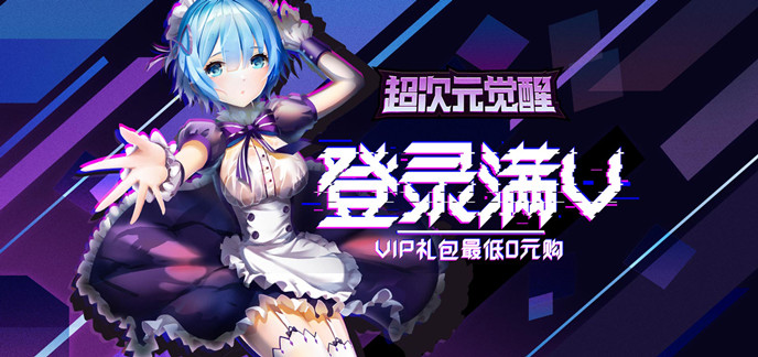 好玩的网页游戏推荐