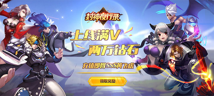 无限金币中文版