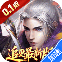 汉武王朝VS勇闯女儿国