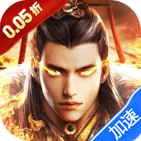 海岛传奇VS龙之觉醒