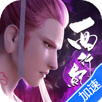 崛起：终极王者