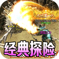 荣耀舰队VS通神