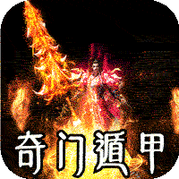 天天奔跑打怪兽