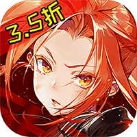 当神奇光芒落下