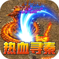 王者永恒VS灵武世界