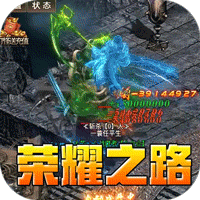 莽荒纪-纪宁传奇