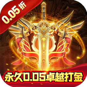 约战：精灵再临