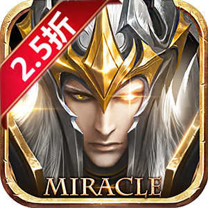 少年三国志：零