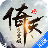 精灵盛典：黎明