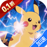 我的魔法英雄伙伴