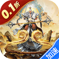 梦幻诸石官方版