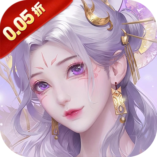 崛起：终极王者