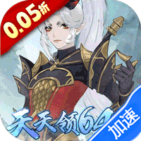 圣斗士星矢:重生2