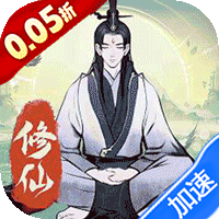 秦时明月：沧海